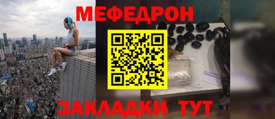 mdma Пушкино