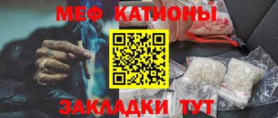 таблы Пугачёв