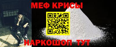 наркотики Пыть-Ях