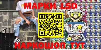 mdma Пушкино