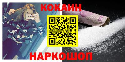 mdma Пушкино