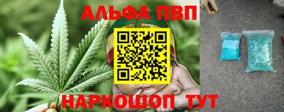 mdma Пушкино