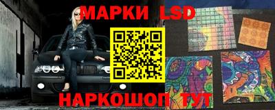 mdma Пушкино