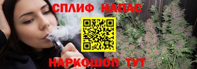 таблы Пугачёв