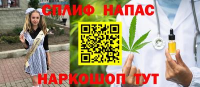 mdma Пушкино