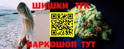 таблы Пугачёв