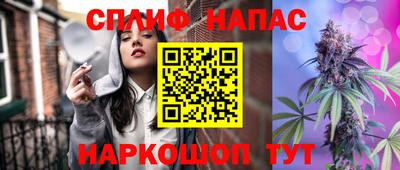 mdma Пушкино