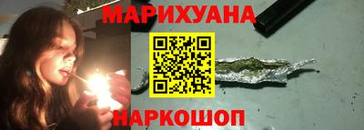 mdma Пушкино