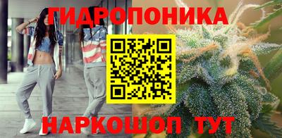 mdma Пушкино