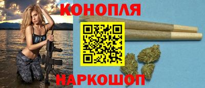 наркотики Пыть-Ях