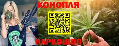 mdma Пушкино