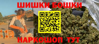 таблы Пугачёв