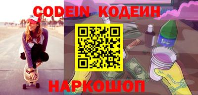 mdma Пушкино