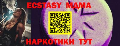 наркотики Пыть-Ях