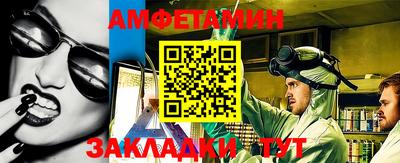 mdma Пушкино