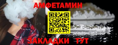 наркотики Пыть-Ях