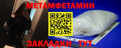 mdma Пушкино
