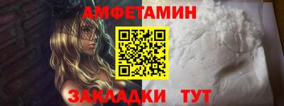 mdma Пушкино