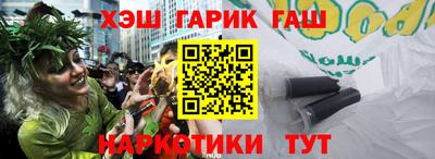 mdma Пушкино