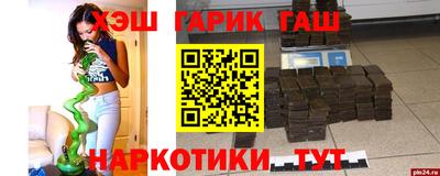 mdma Пушкино