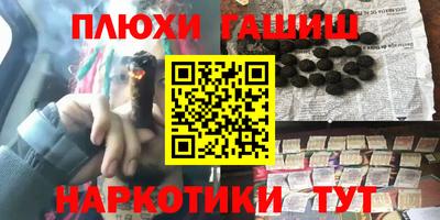 таблы Пугачёв