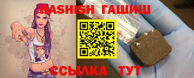 наркотики Пыть-Ях