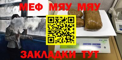 наркотики Пыть-Ях