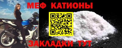 наркотики Пыть-Ях